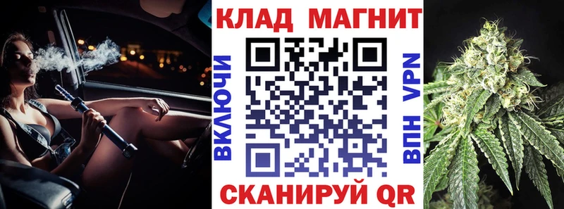 Купить наркотики сайты Оханск Гашиш  Марихуана  Alpha-PVP  Бутират  МЕФ  АМФ 