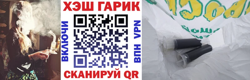 купить наркоту Оханск KRAKEN онион ГАШИШ Premium