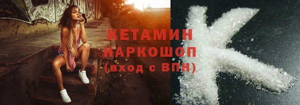 2c-b Медвежьегорск