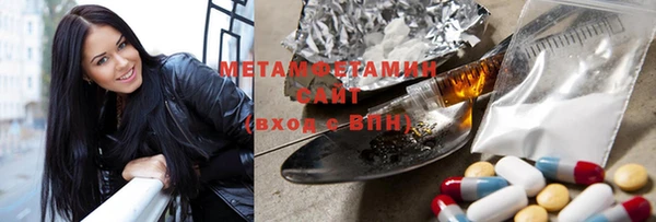 твердый Аша