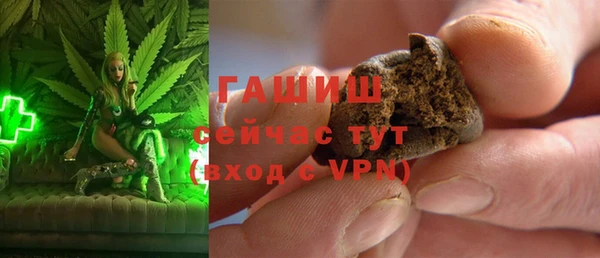2c-b Медвежьегорск