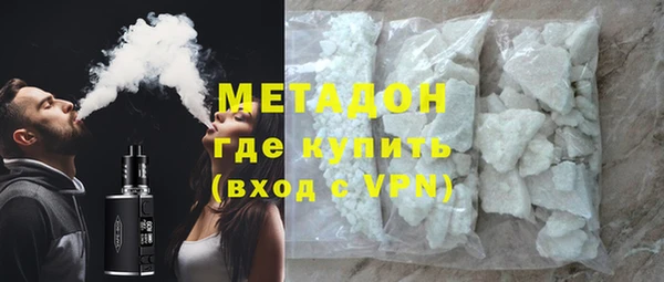 2c-b Медвежьегорск