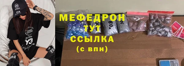 Альфа ПВП Бабаево