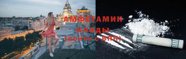 2c-b Медвежьегорск