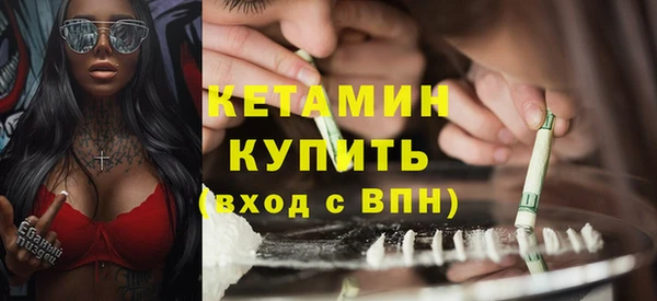 Альфа ПВП Бабаево