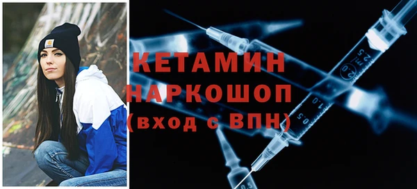 тгк Медногорск