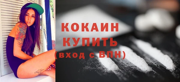 2c-b Медвежьегорск