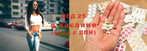 а пвп мука Ахтубинск