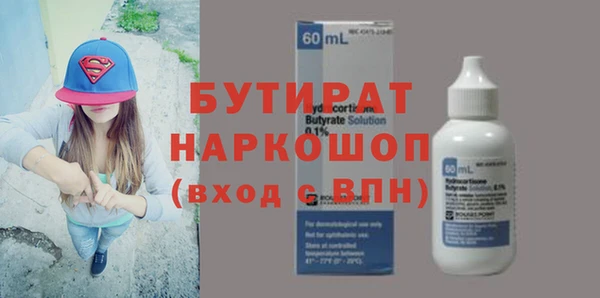 твердый Мегион