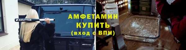 2c-b Медвежьегорск