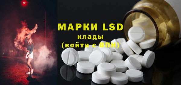 твердый Аша