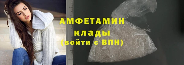 2c-b Медвежьегорск
