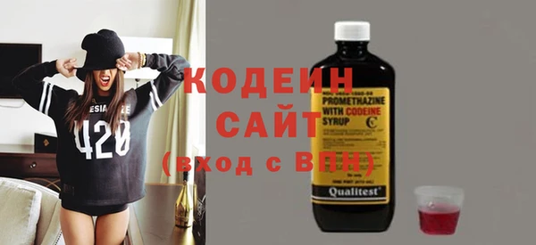 твердый Аша