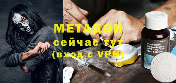 твердый Мегион