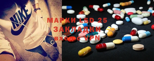 2c-b Медвежьегорск