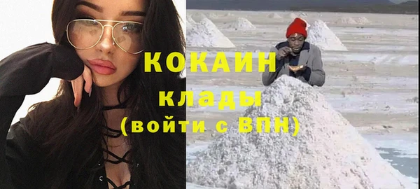 2c-b Медвежьегорск
