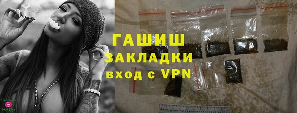 твердый Аша
