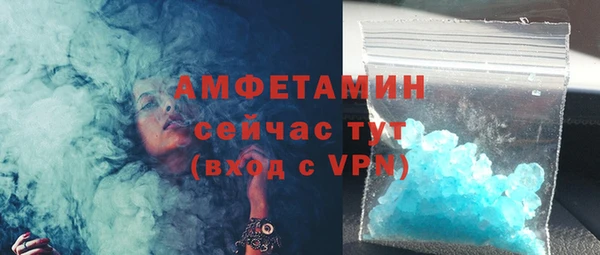 2c-b Медвежьегорск