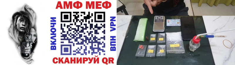 ссылка на мегу   Оханск  МЕТАМФЕТАМИН витя 