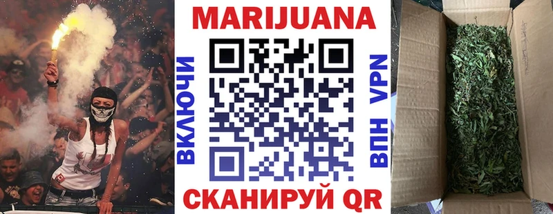 Бошки Шишки VHQ  хочу   Оханск 